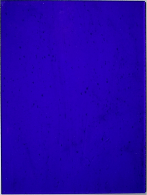 Tiffany-Glasplatte 150 x 200 mm - Ultramarin - 1 St.
